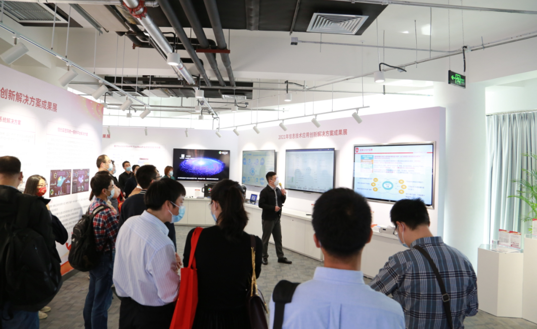 bifa必发信息的方案