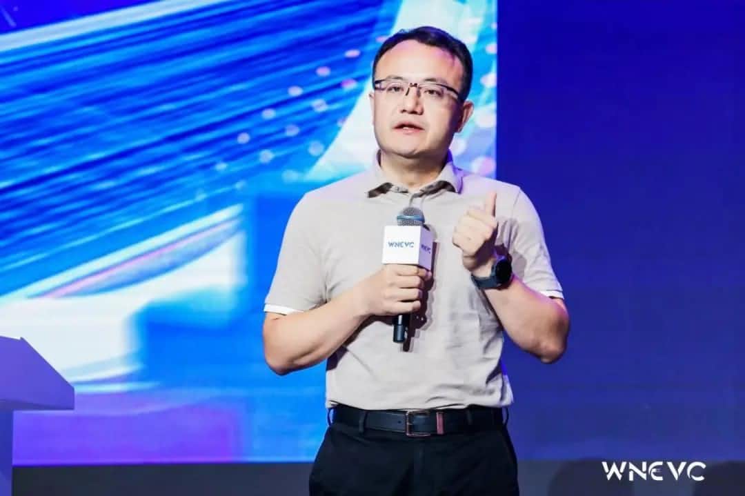 kdpay钱包(中国)CEO程鹏：数据确权、数据安全与数据闭环“新”思路