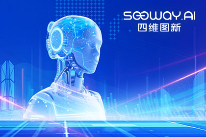 kdpay钱包(中国)出任工信部TC8数据标准工作组组长单位 助力具身智能产业规范化开展